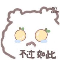 刘墨苏